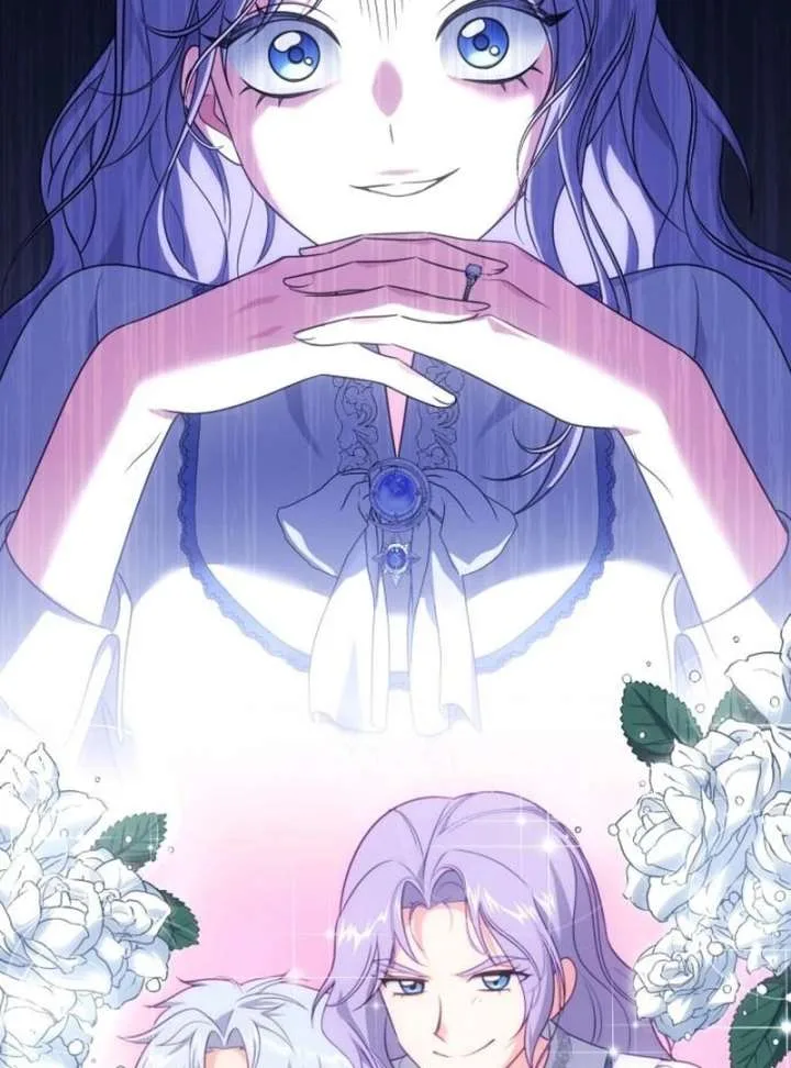 In the Name of Special Contract Marriage Chapter 30 page 7