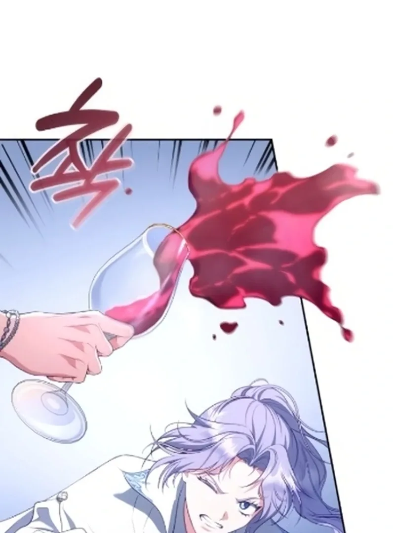 In the Name of Special Contract Marriage Chapter 29 page 31