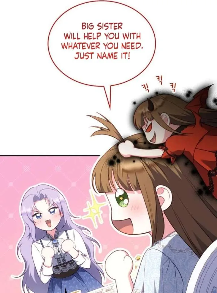 In the Name of Special Contract Marriage Chapter 30 page 18