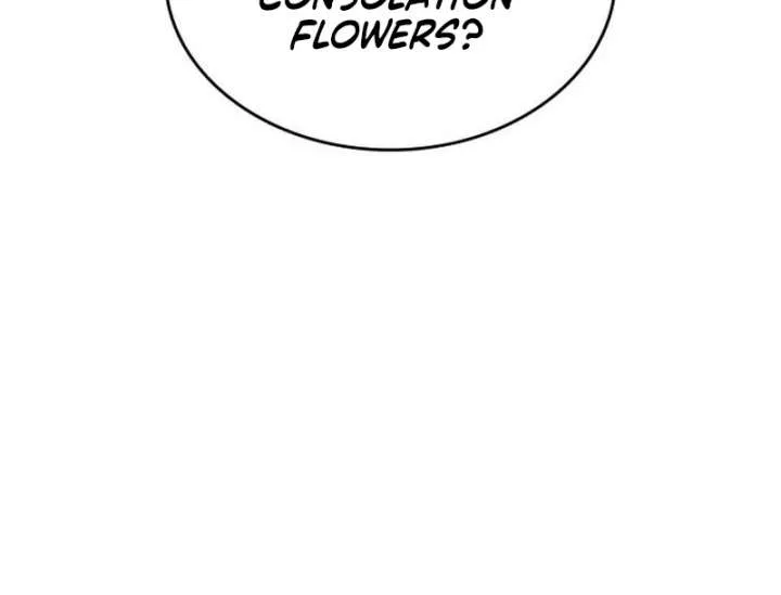 In the Name of Special Contract Marriage Chapter 30 page 107