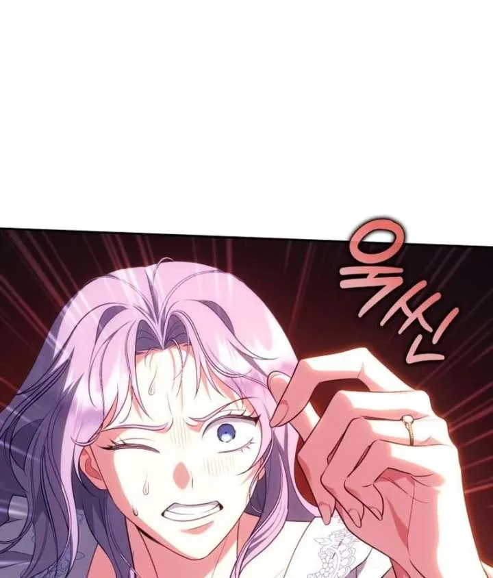 In the Name of Special Contract Marriage Chapter 30 page 131