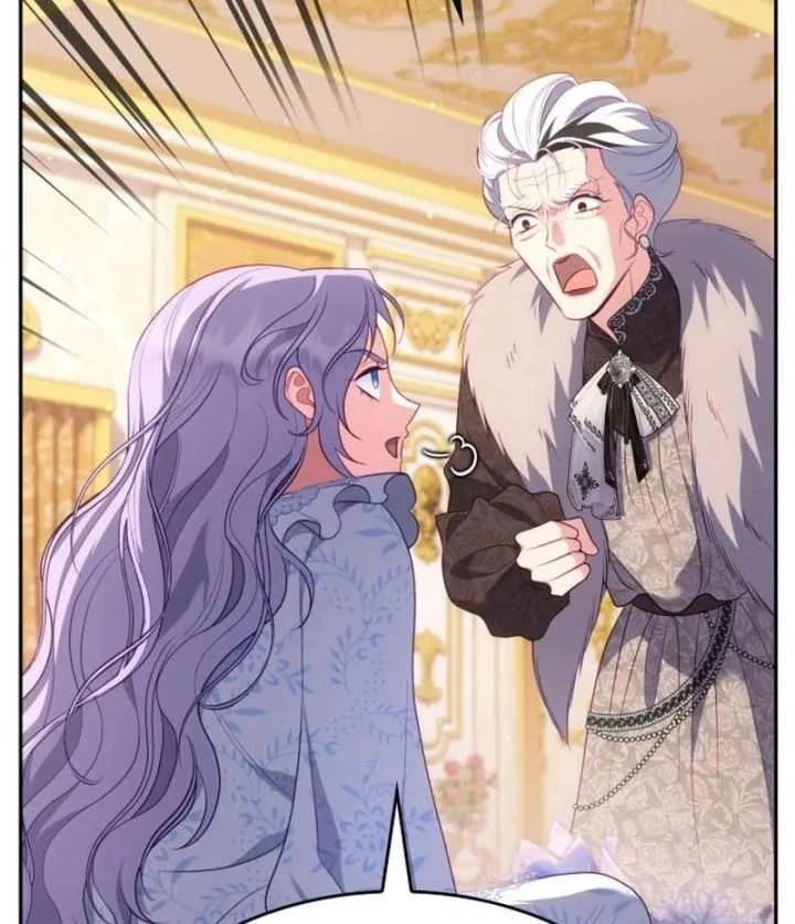 In the Name of Special Contract Marriage Chapter 30 page 115
