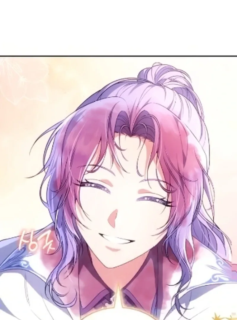 In the Name of Special Contract Marriage Chapter 29 page 65