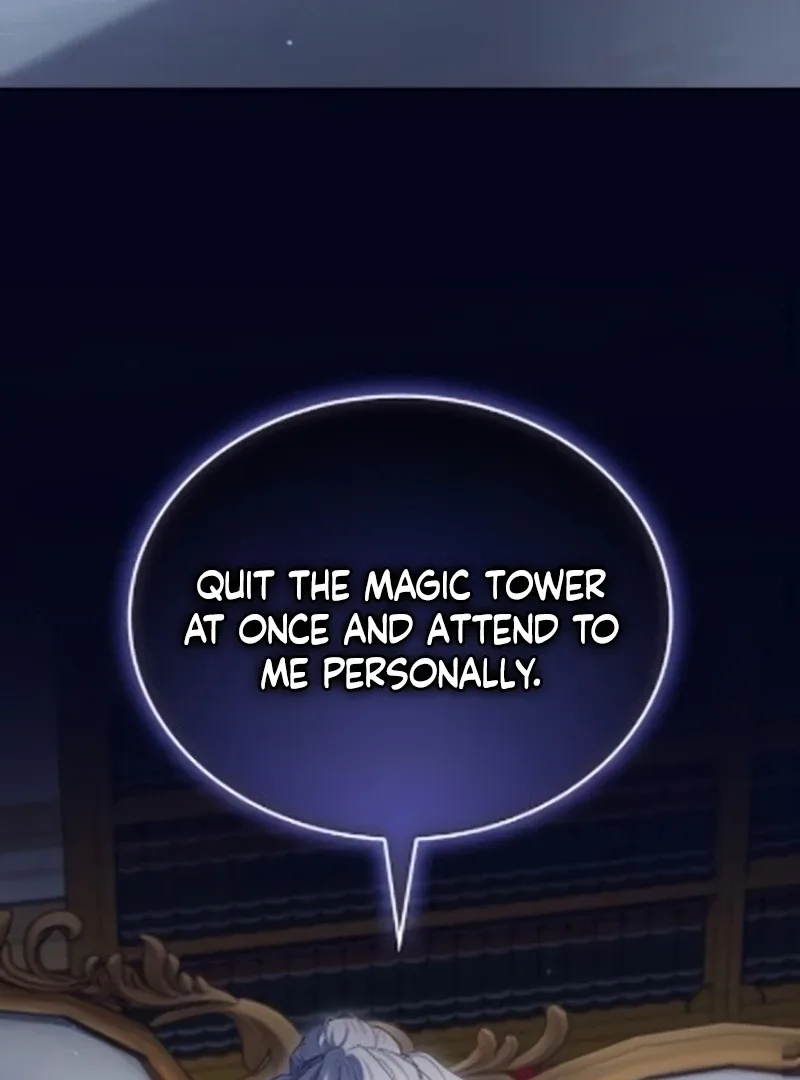 In the Name of Special Contract Marriage Chapter 29 page 46