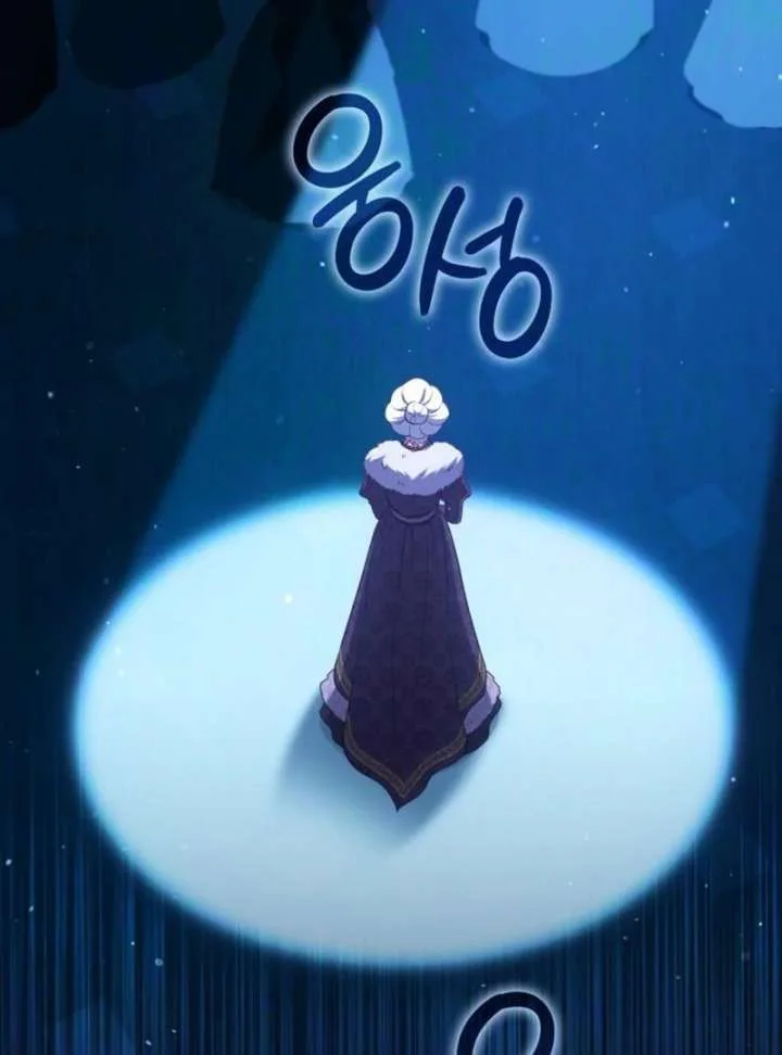 In the Name of Special Contract Marriage Chapter 30 page 102