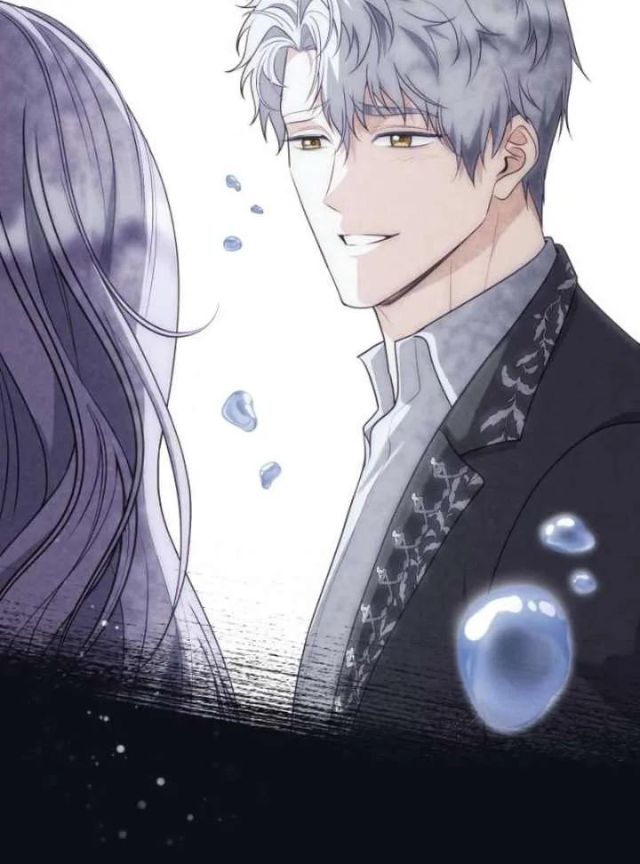 In the Name of Special Contract Marriage Chapter 30 page 140