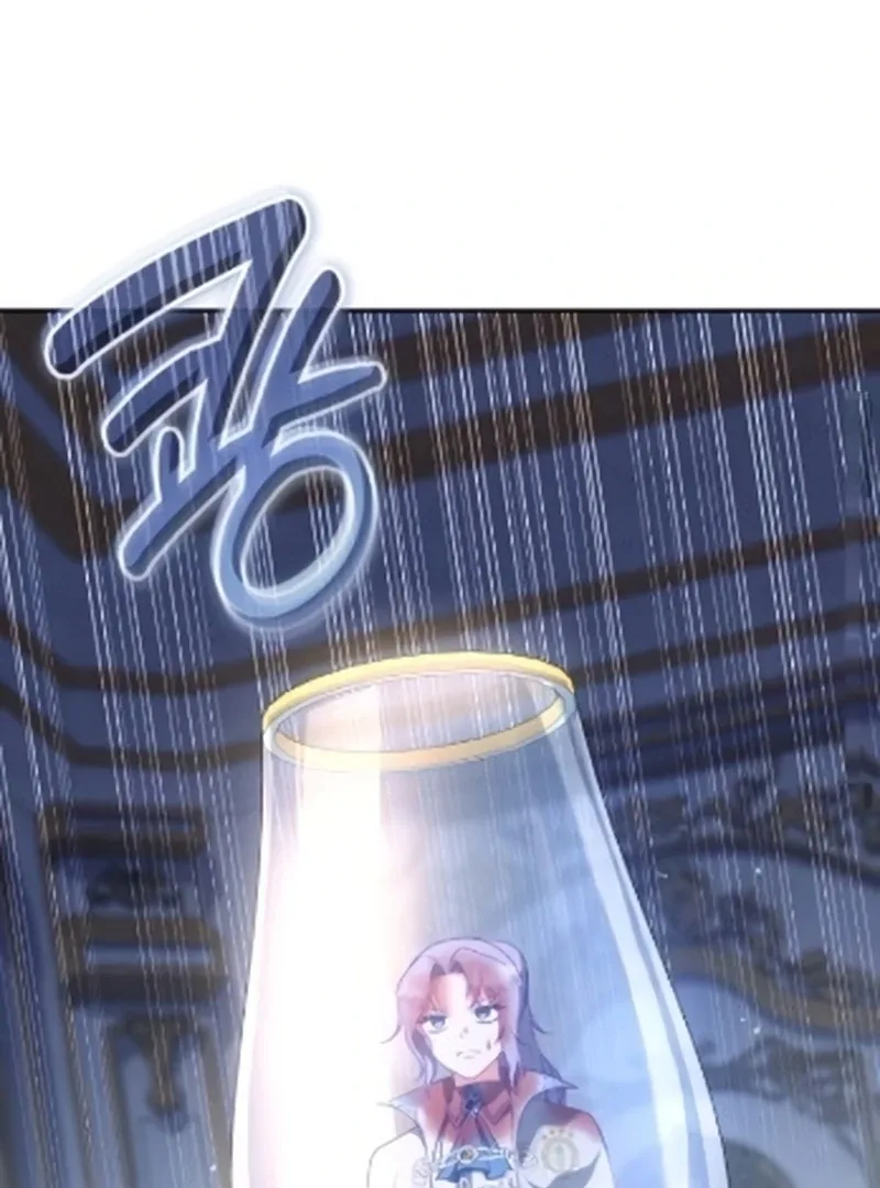 In the Name of Special Contract Marriage Chapter 29 page 44