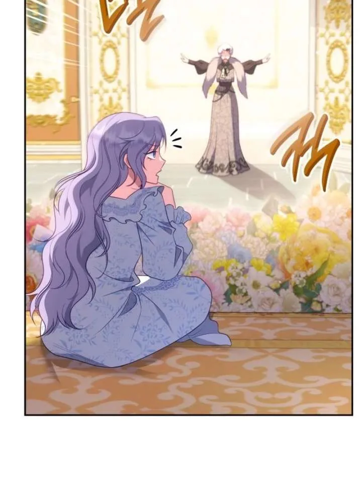 In the Name of Special Contract Marriage Chapter 30 page 110