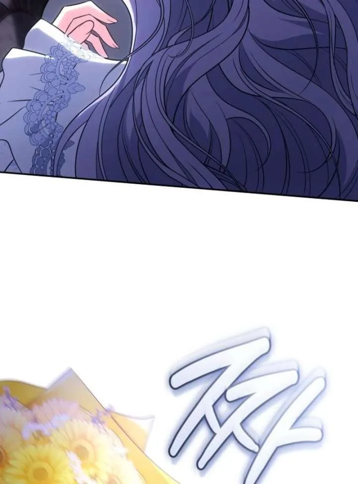 In the Name of Special Contract Marriage Chapter 30 page 153