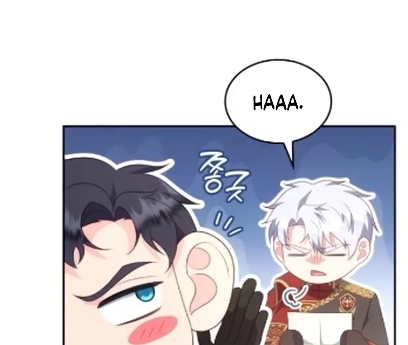 In the Name of Special Contract Marriage Chapter 29 page 87
