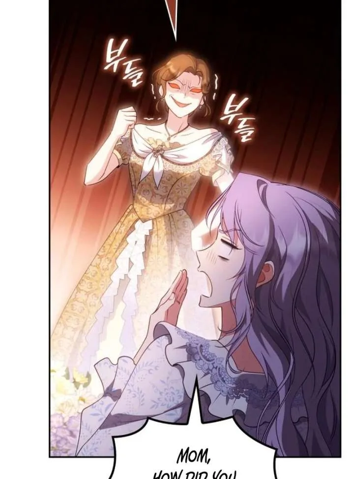 In the Name of Special Contract Marriage Chapter 31 page 51