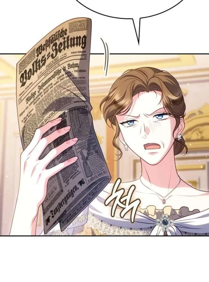 In the Name of Special Contract Marriage Chapter 31 page 26