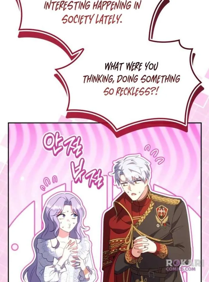 In the Name of Special Contract Marriage Chapter 31 page 53