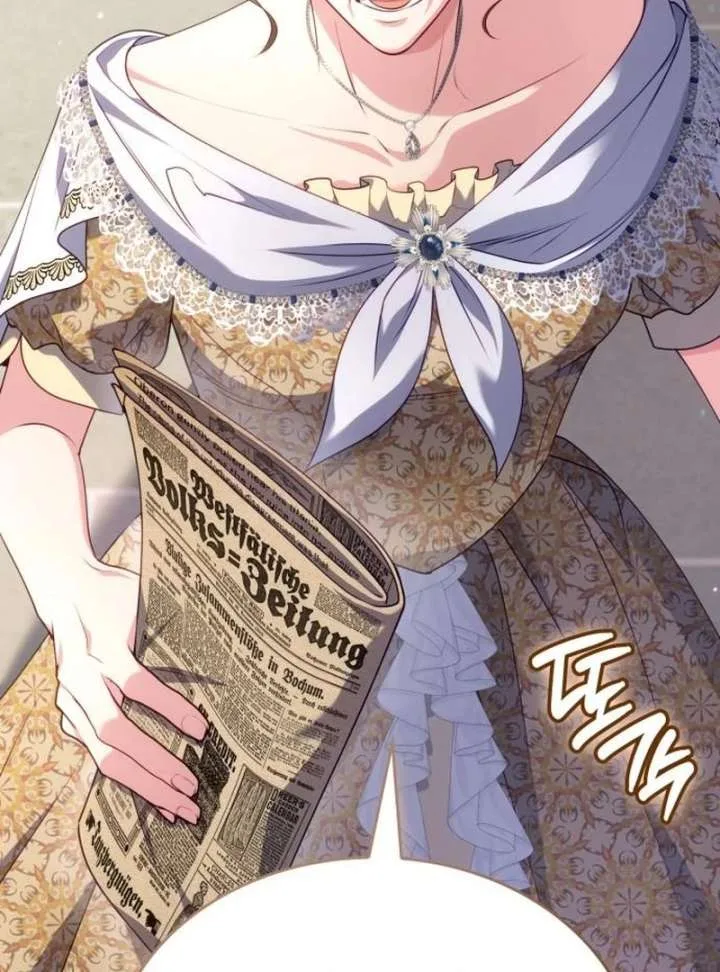In the Name of Special Contract Marriage Chapter 31 page 21