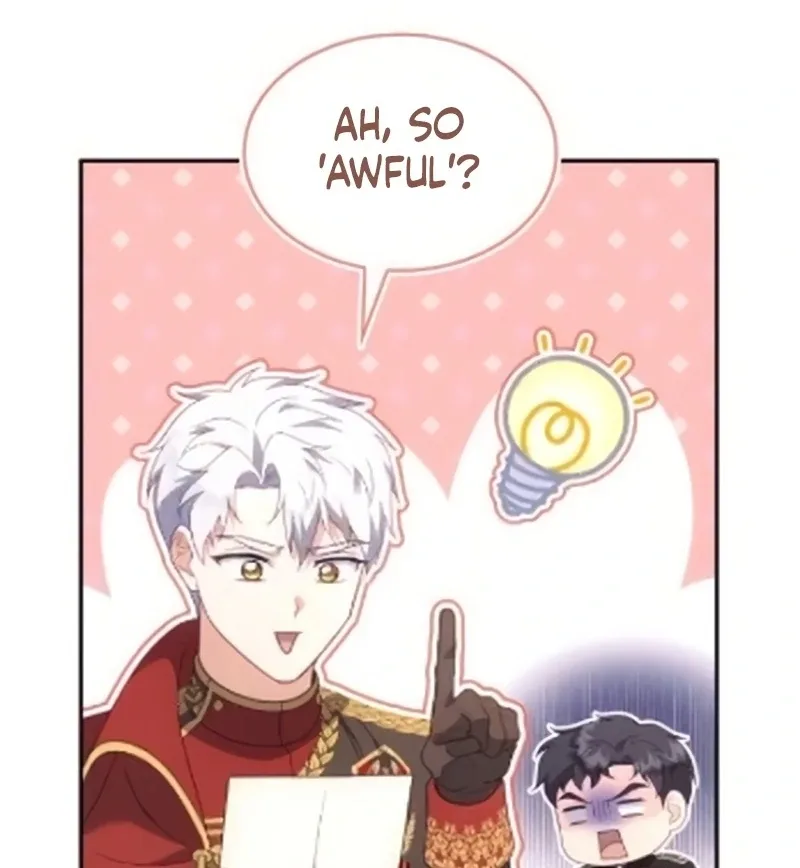 In the Name of Special Contract Marriage Chapter 29 page 96