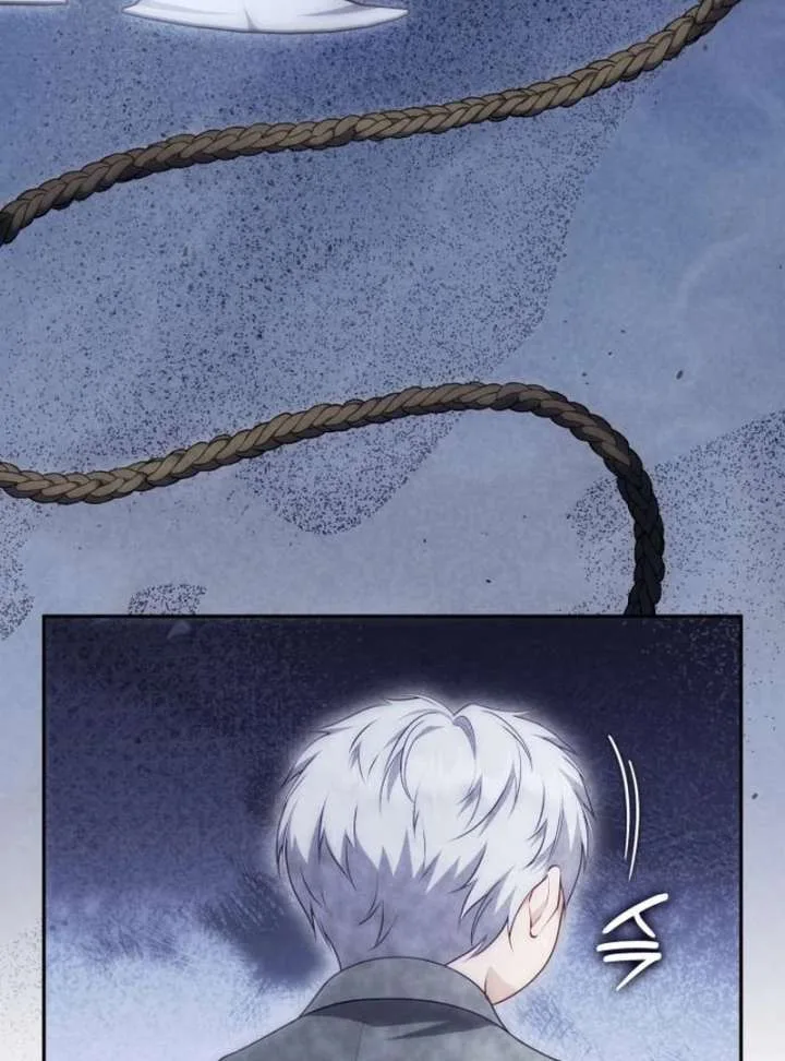 In the Name of Special Contract Marriage Chapter 31 page 86