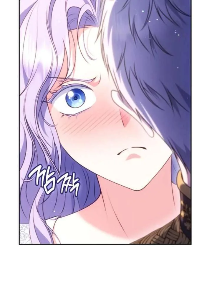 In the Name of Special Contract Marriage Chapter 31 page 126
