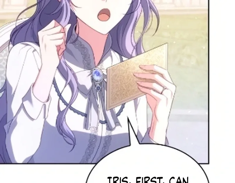 In the Name of Special Contract Marriage Chapter 29 page 125