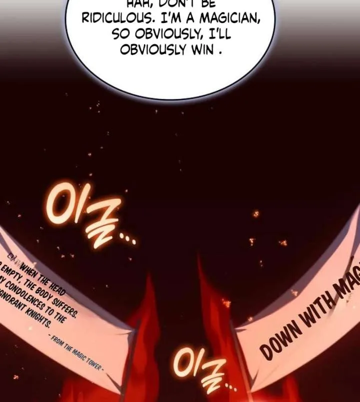 In the Name of Special Contract Marriage Chapter 33 page 19