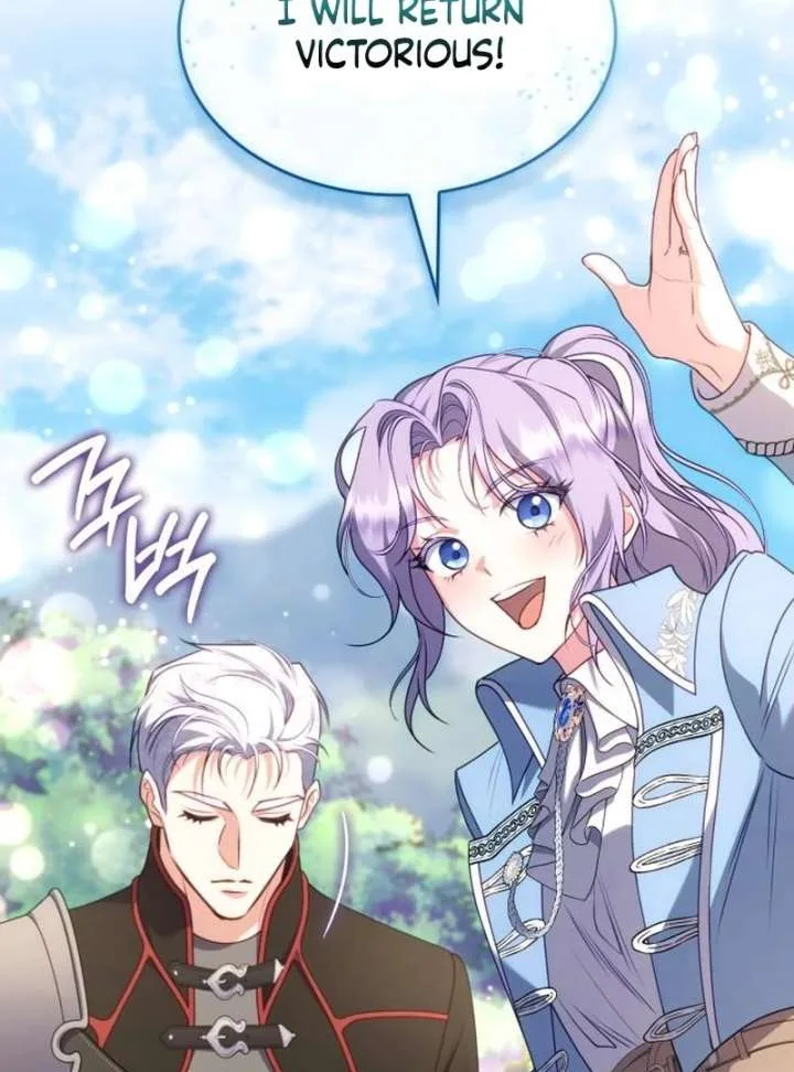 In the Name of Special Contract Marriage Chapter 33 page 50