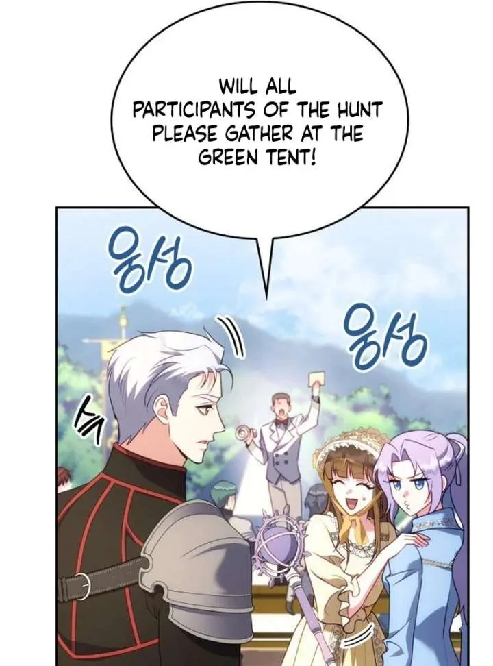 In the Name of Special Contract Marriage Chapter 33 page 48