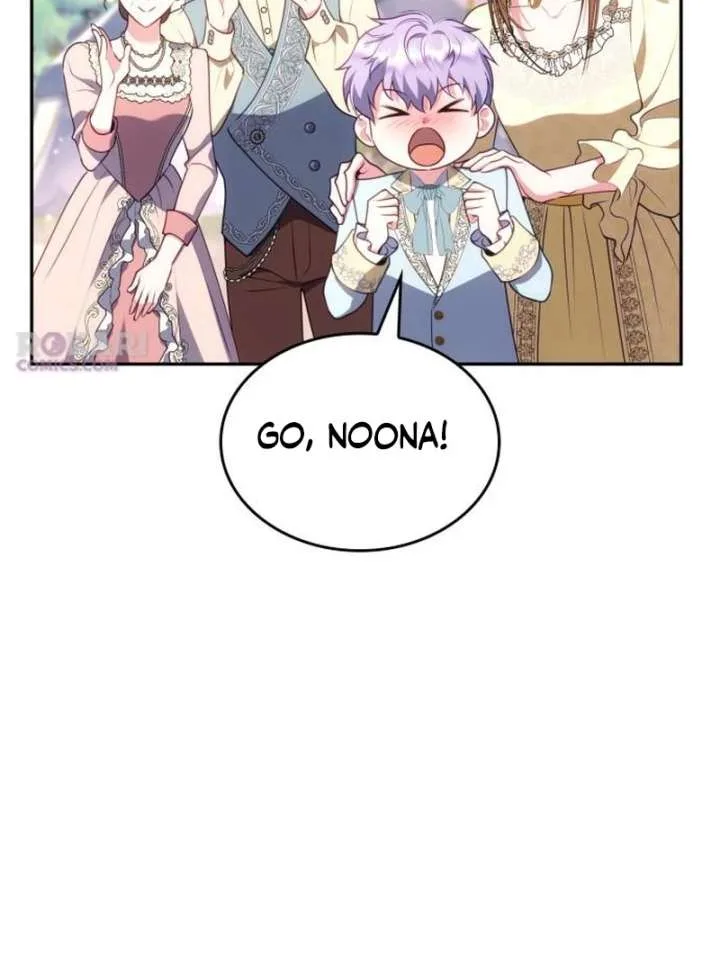 In the Name of Special Contract Marriage Chapter 33 page 52