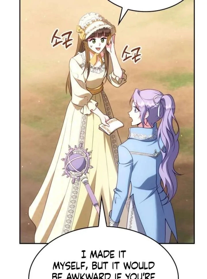 In the Name of Special Contract Marriage Chapter 33 page 45