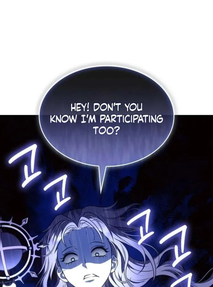 In the Name of Special Contract Marriage Chapter 33 page 32