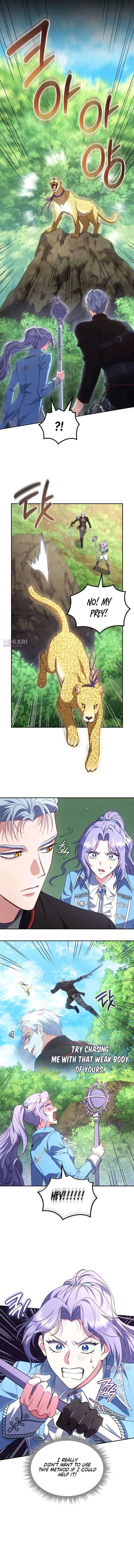 In the Name of Special Contract Marriage Chapter 34 page 15