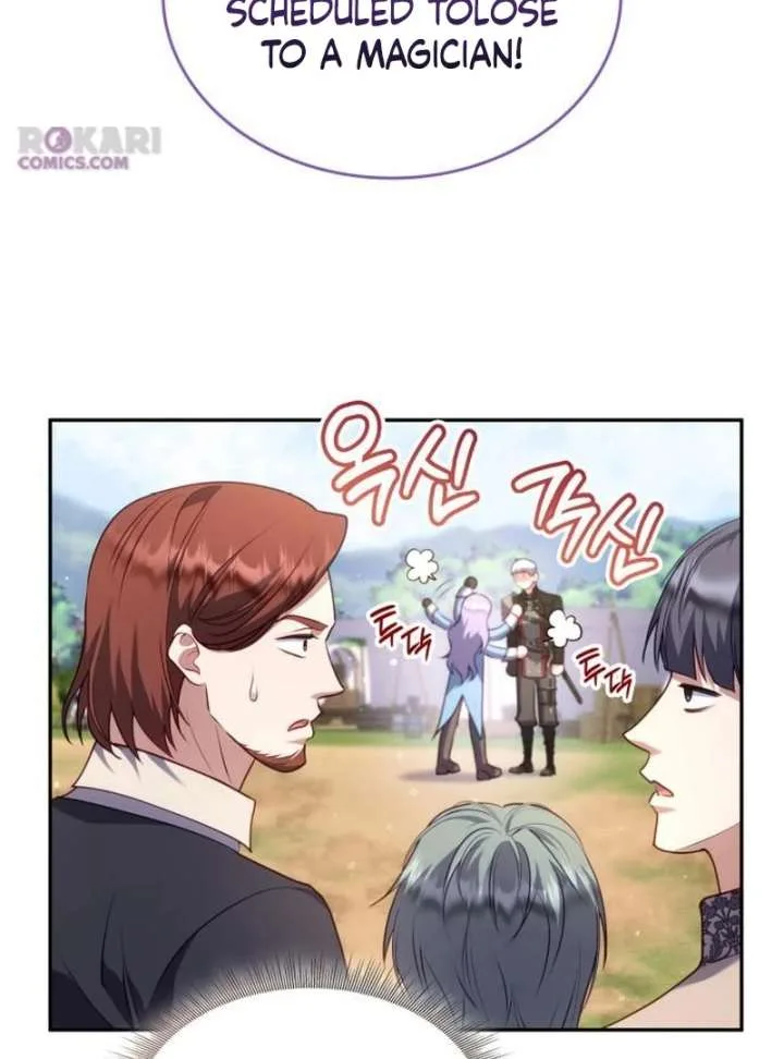 In the Name of Special Contract Marriage Chapter 33 page 118