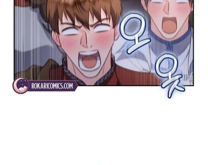 In the Name of Special Contract Marriage Chapter 33 page 138