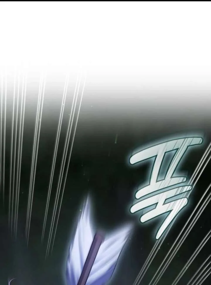 In the Name of Special Contract Marriage Chapter 35 page 2
