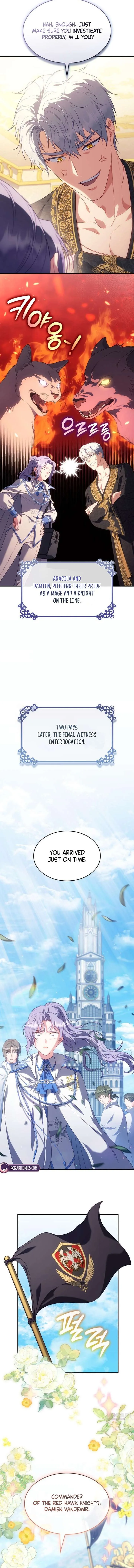 In the Name of Special Contract Marriage Chapter 39 page 15