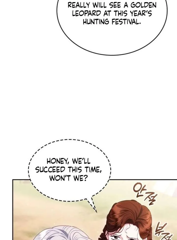 In the Name of Special Contract Marriage Chapter 36 page 72