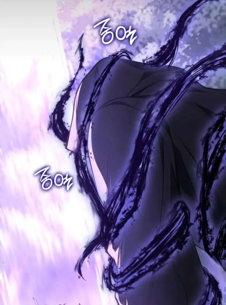 In the Name of Special Contract Marriage Chapter 36 page 65