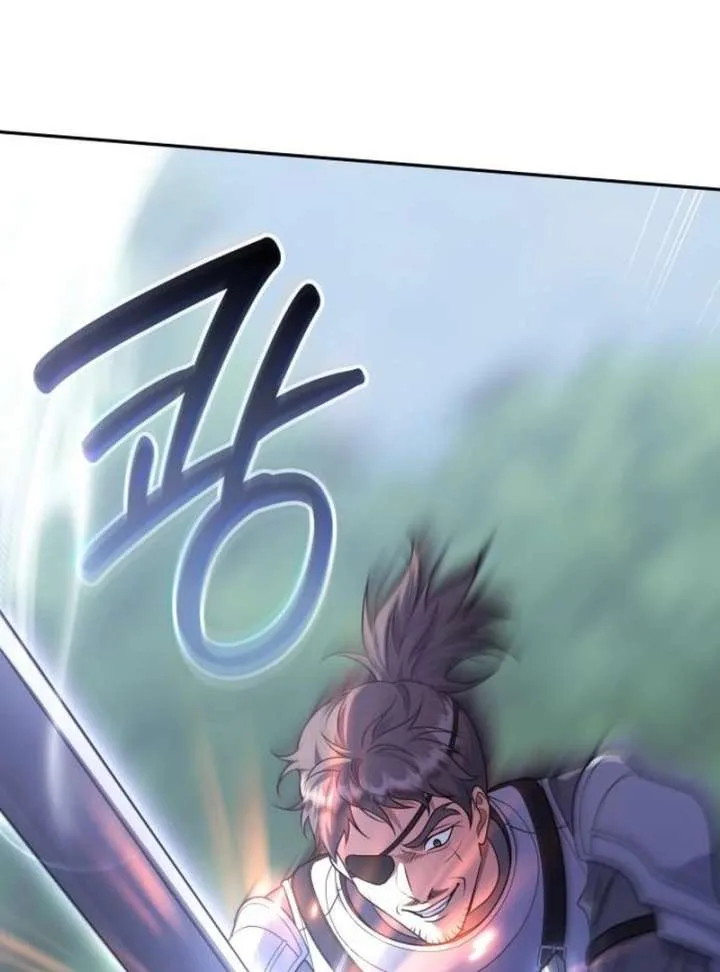 In the Name of Special Contract Marriage Chapter 36 page 86