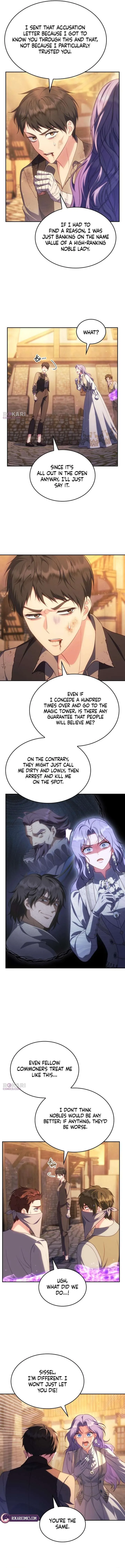 In the Name of Special Contract Marriage Chapter 42 page 5