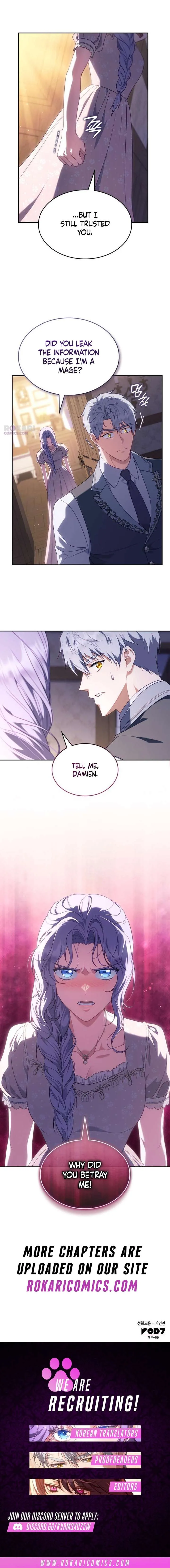 In the Name of Special Contract Marriage Chapter 42 page 15