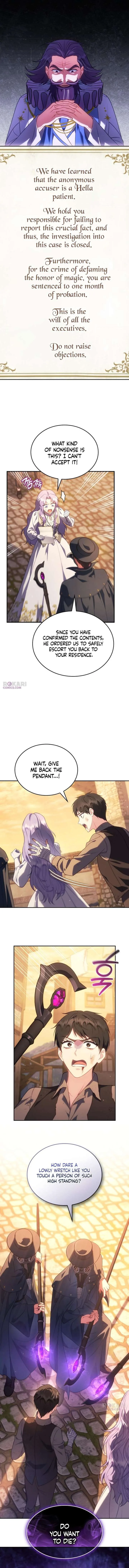 In the Name of Special Contract Marriage Chapter 42 page 8