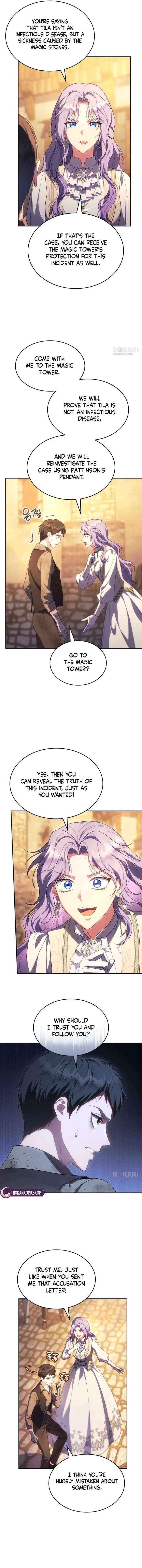 In the Name of Special Contract Marriage Chapter 42 page 4