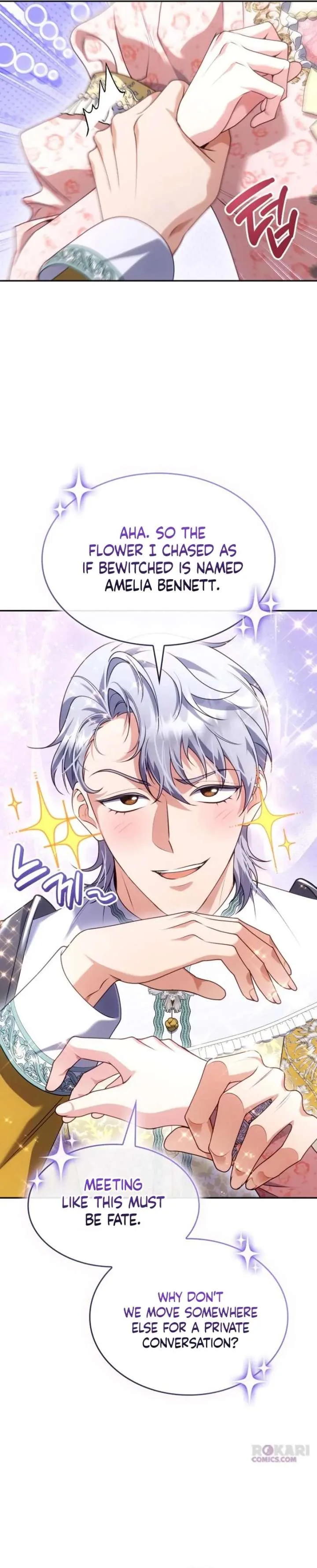 In the Name of Special Contract Marriage Chapter 35 page 78