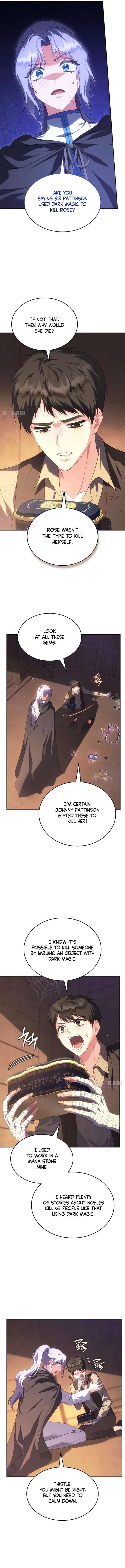 In the Name of Special Contract Marriage Chapter 41 page 5