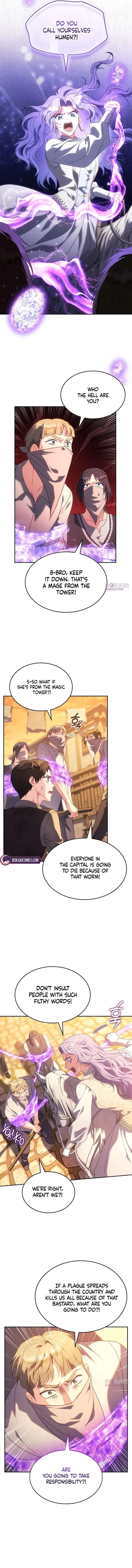 In the Name of Special Contract Marriage Chapter 41 page 15