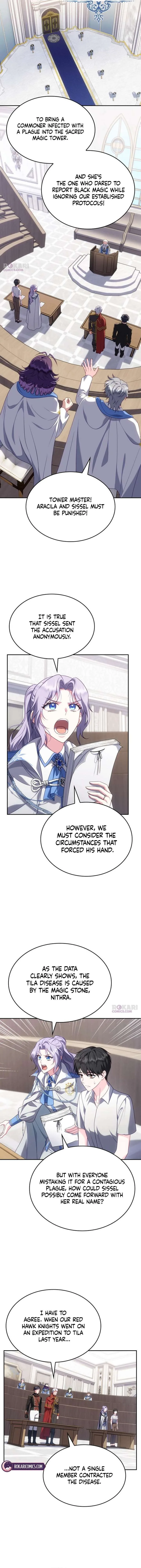 In the Name of Special Contract Marriage Chapter 44 page 5