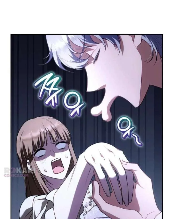 In the Name of Special Contract Marriage Chapter 35 page 102