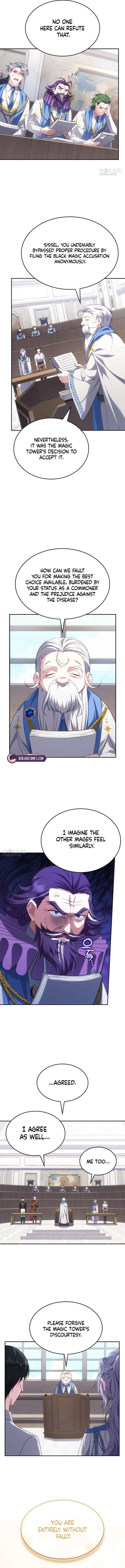 In the Name of Special Contract Marriage Chapter 44 page 7