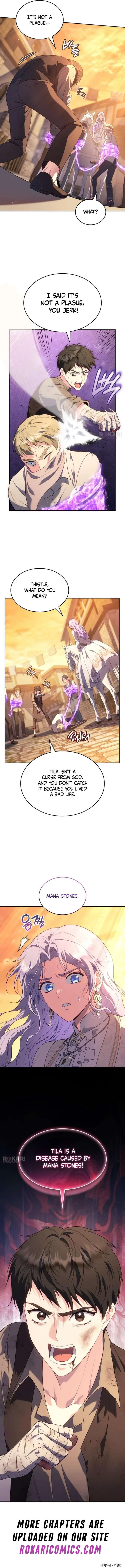 In the Name of Special Contract Marriage Chapter 41 page 16