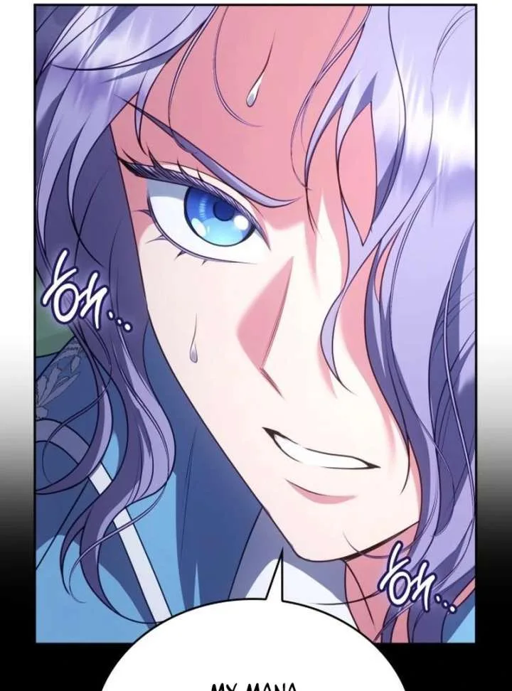 In the Name of Special Contract Marriage Chapter 35 page 118