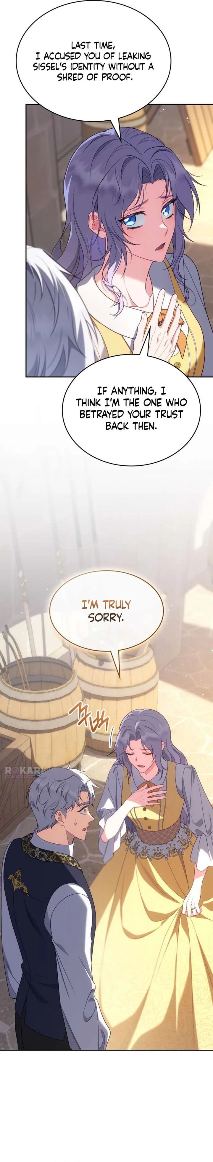 In the Name of Special Contract Marriage Chapter 45 page 15