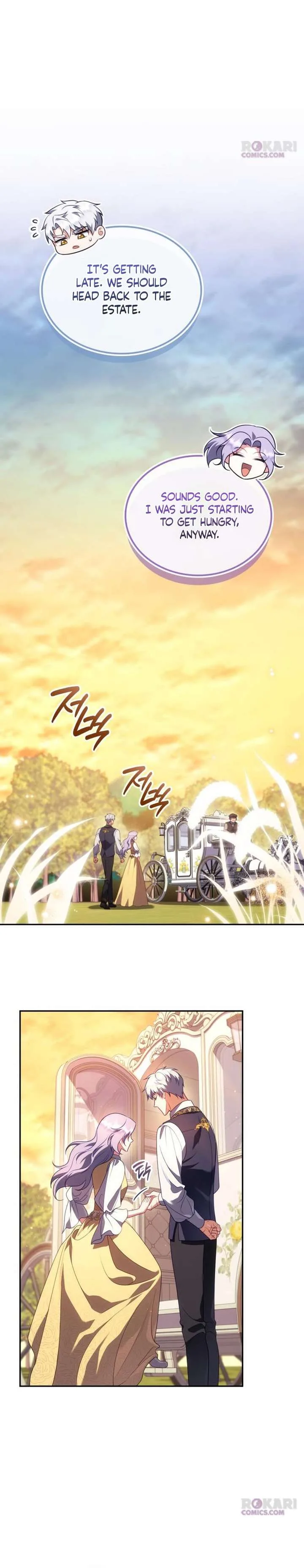 In the Name of Special Contract Marriage Chapter 45 page 26